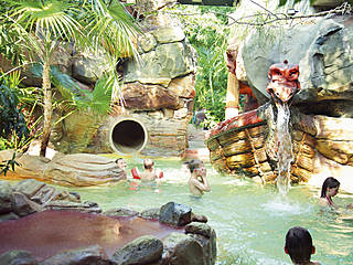 © Center Parcs